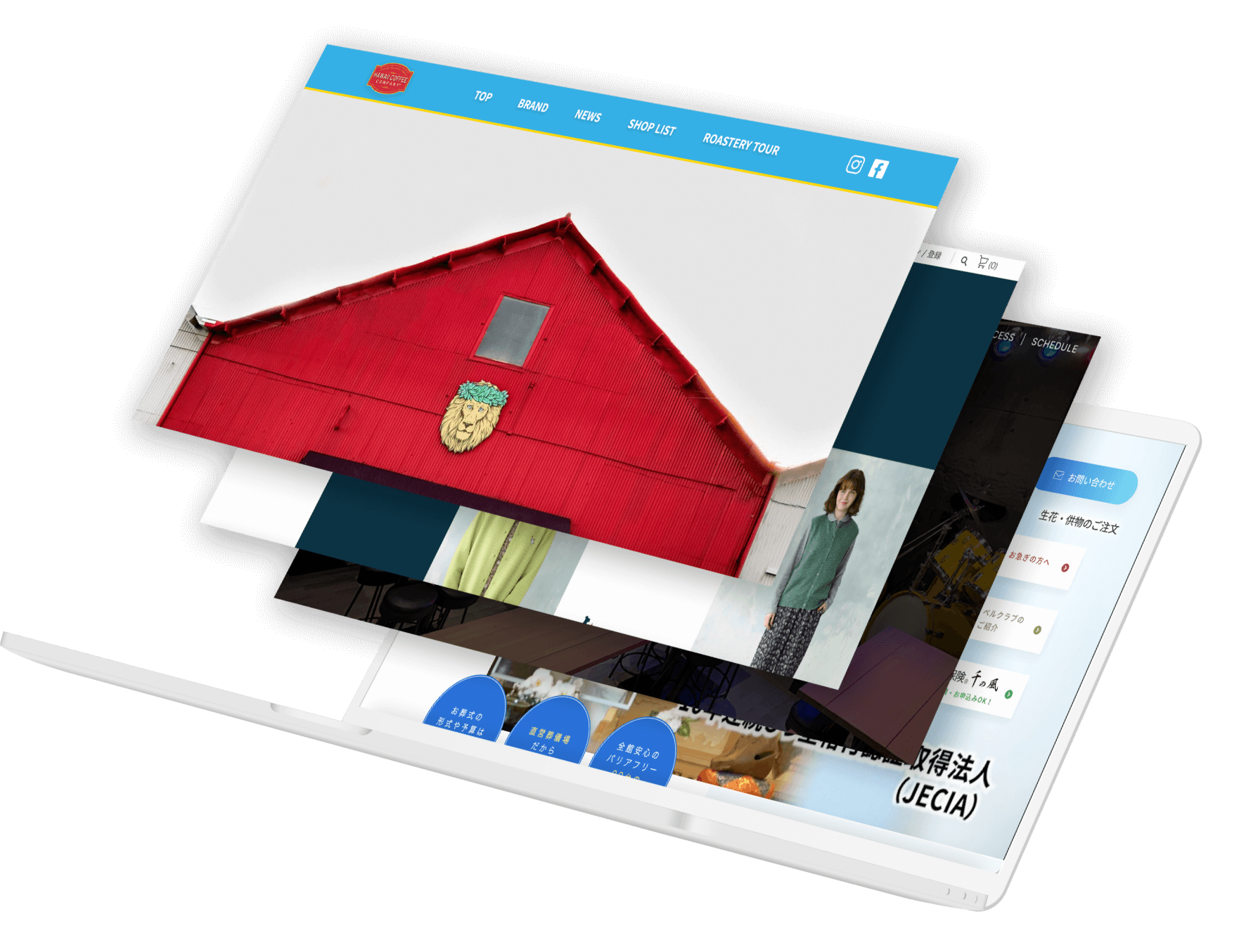 誰でもホームページのイメージ画像